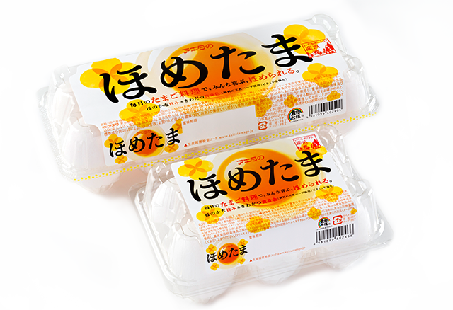 ほめたま商品画像