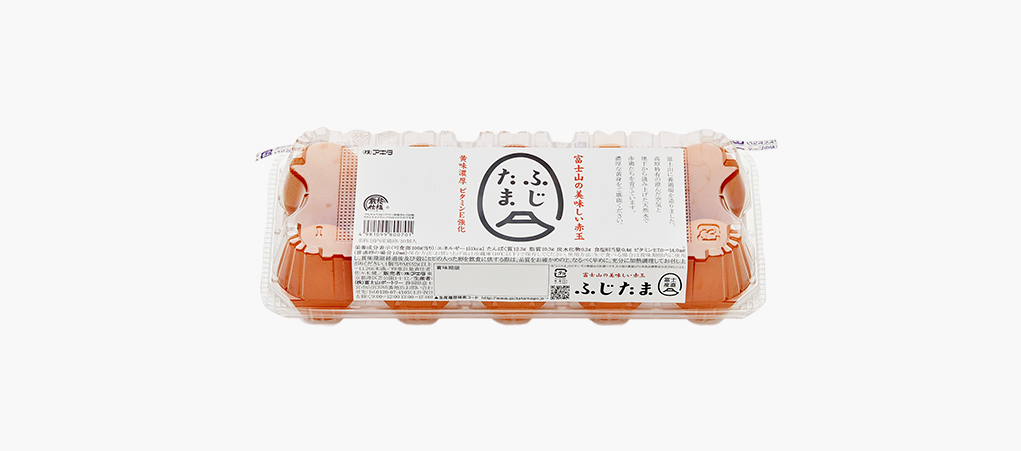 ふじたま
